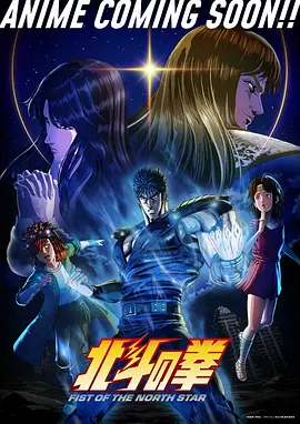 墨色江湖 国漫武侠番剧全集免费观看